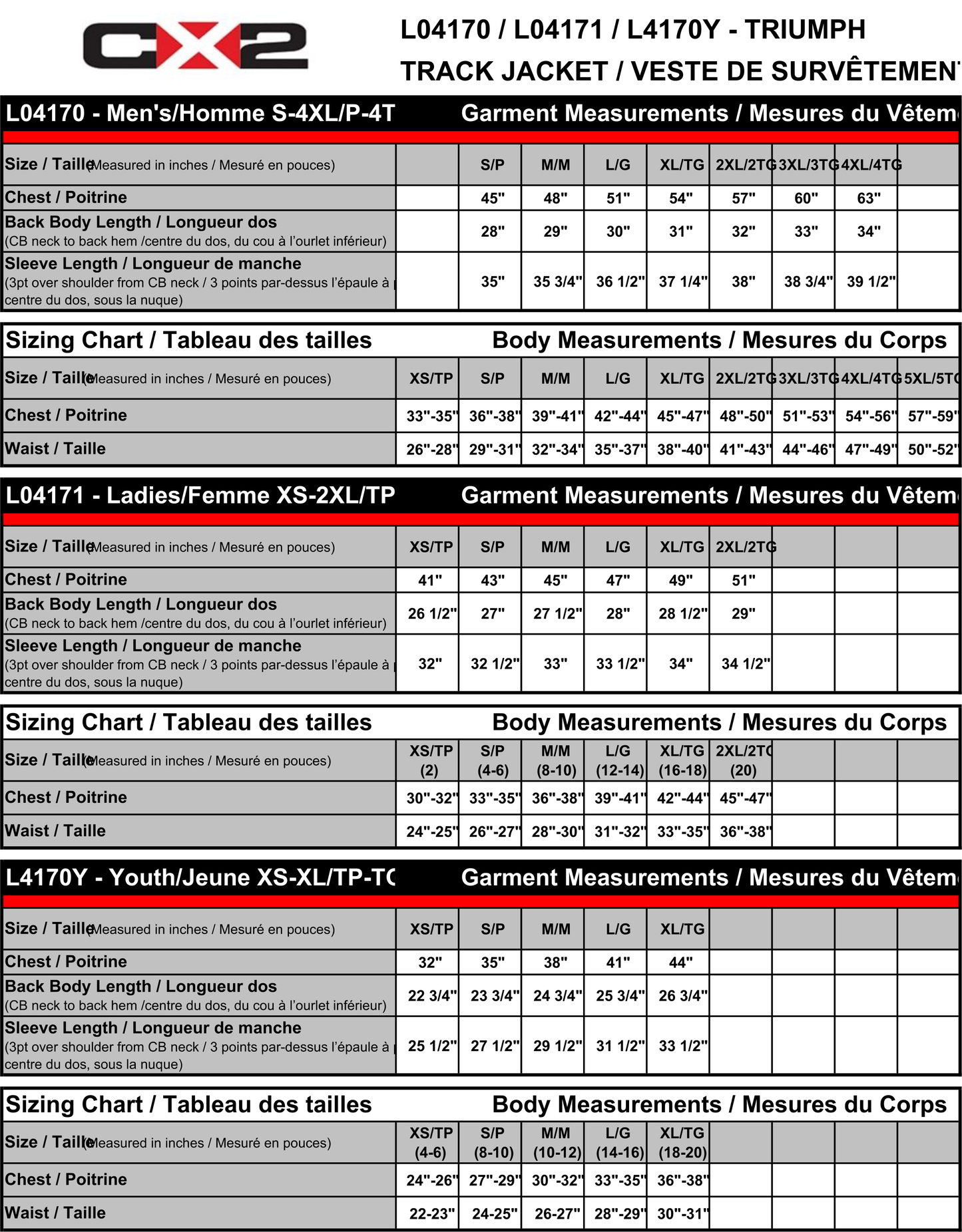 track jacket men's and youth