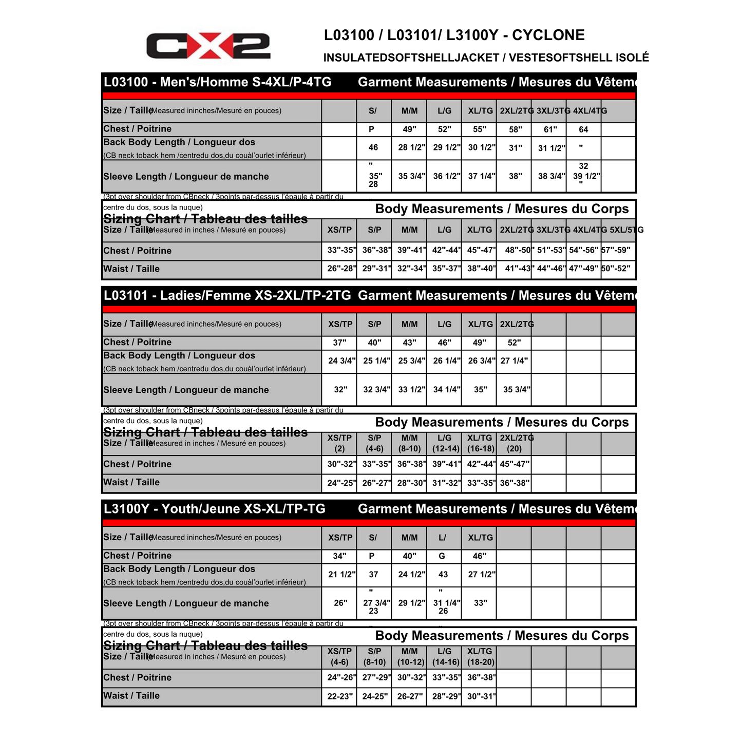 Cyclone Insulated Men's, Ladies, Youth L03100, L03101, L3100Y