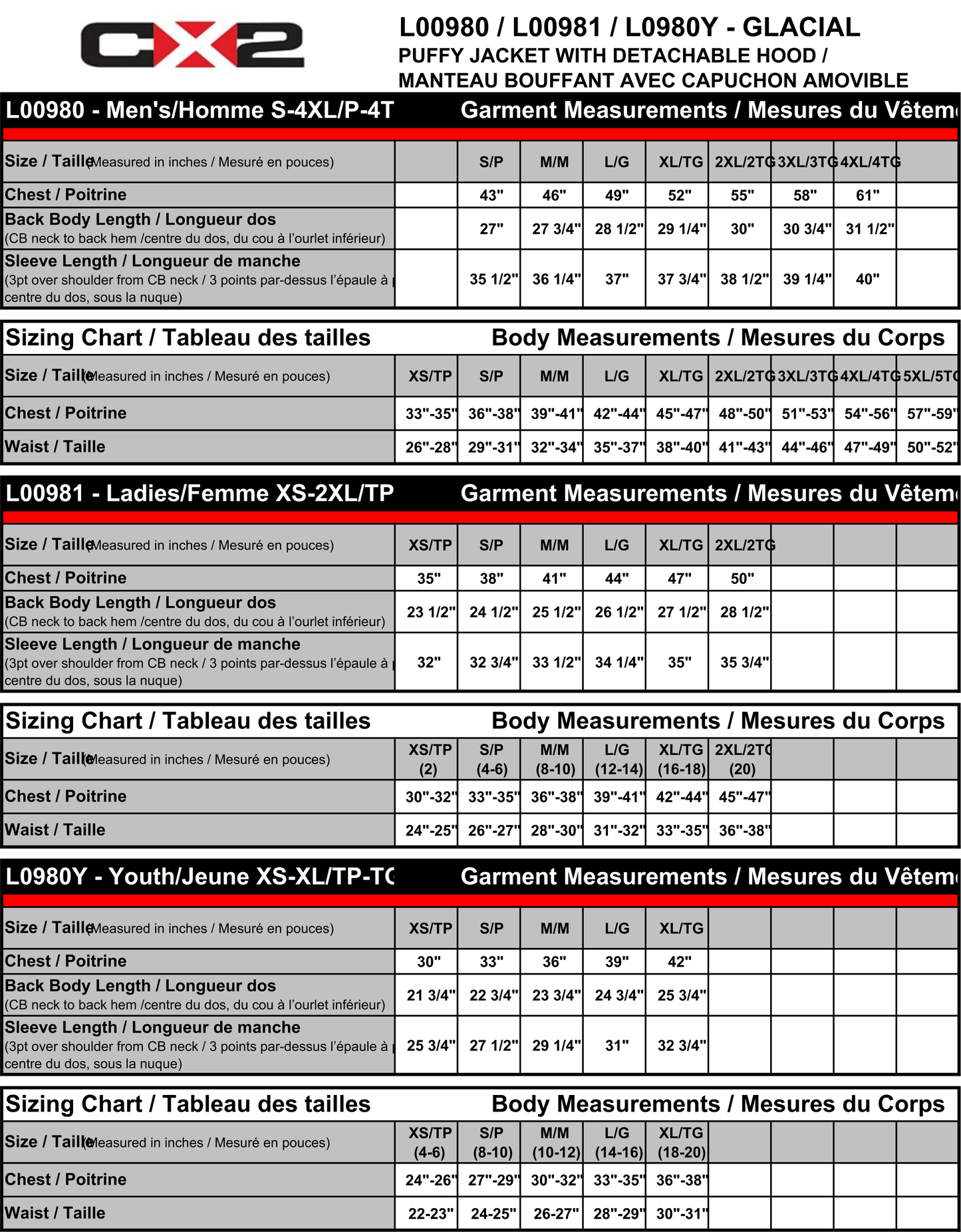 Puff Jacket Men's, Ladies, Youth L00980/L00981/L0980Y