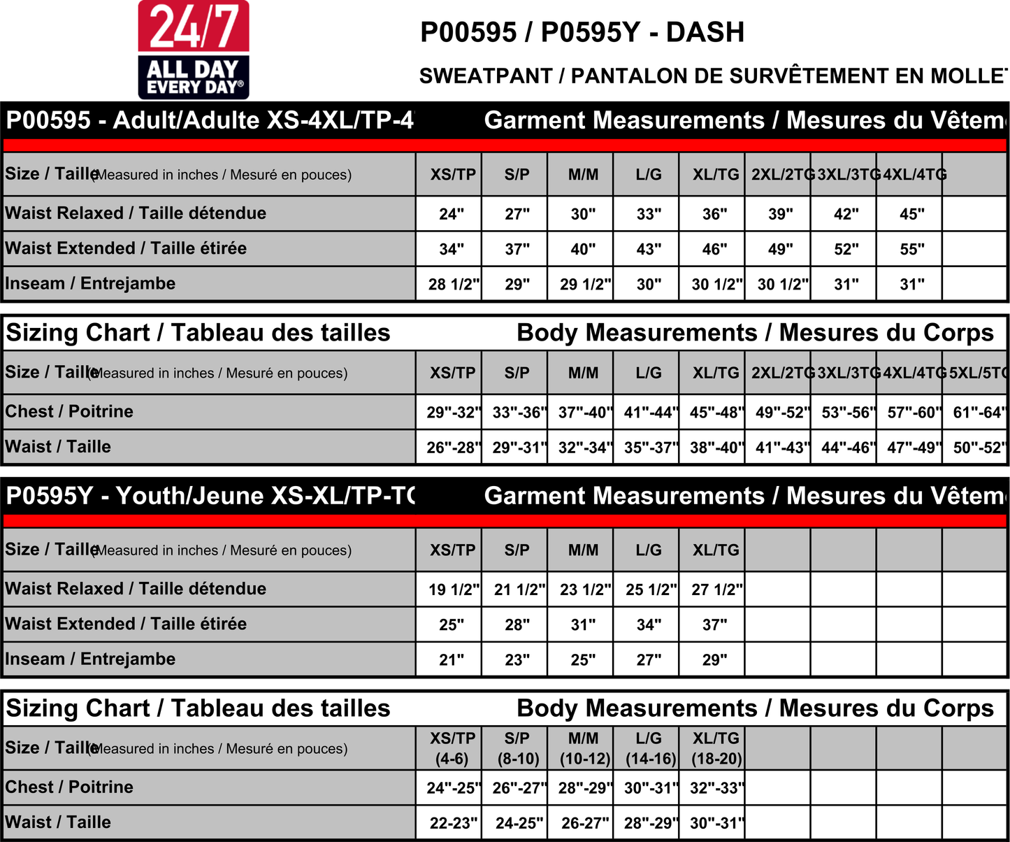 Sweat pants P00595/P0595Y