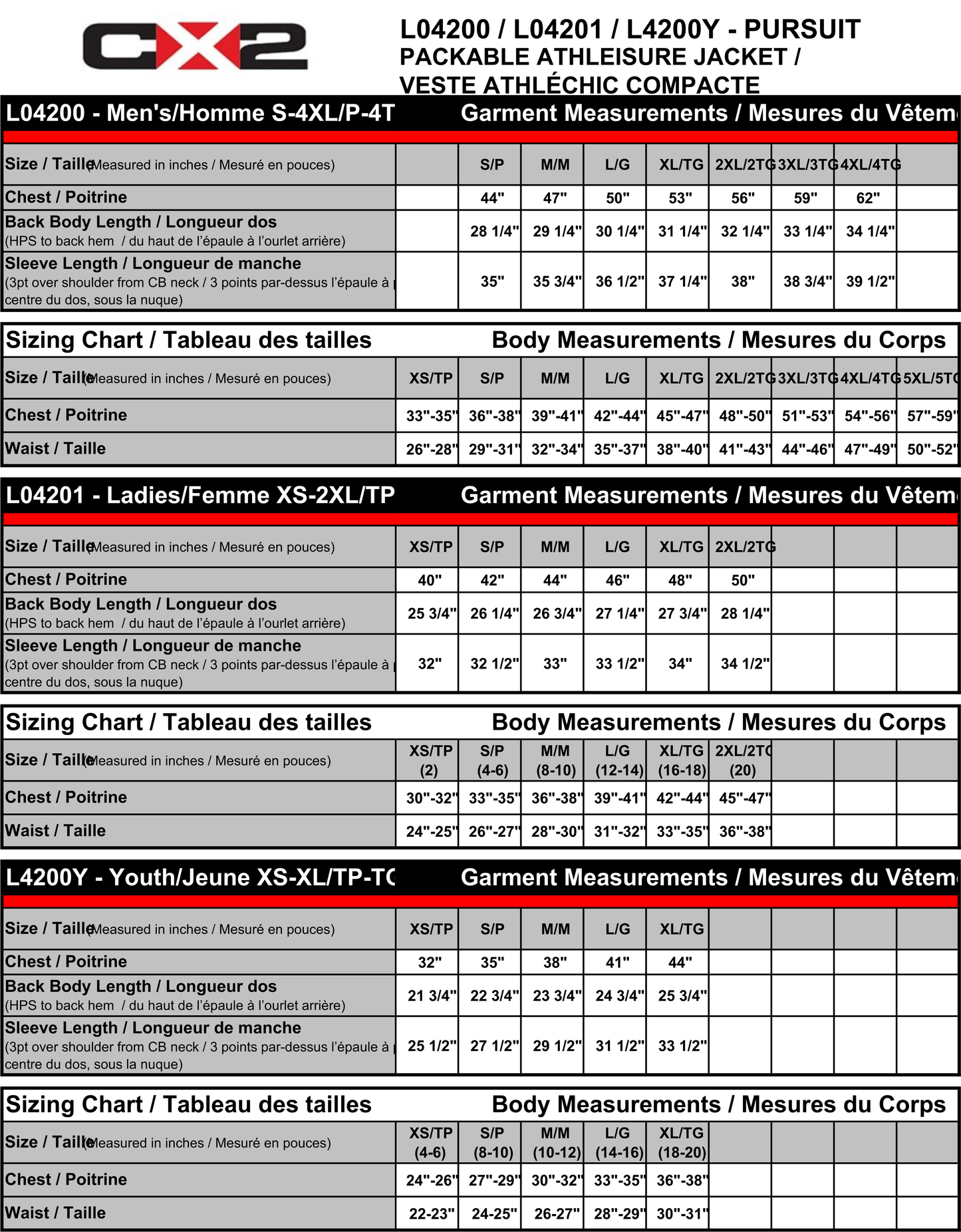 Pursuit Track Jacket mens/youth L04200/L4200Y